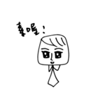強引な方社長（個別スタンプ：17）