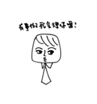 強引な方社長（個別スタンプ：19）