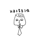 強引な方社長（個別スタンプ：20）