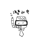 強引な方社長（個別スタンプ：21）