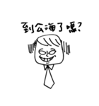 強引な方社長（個別スタンプ：22）