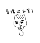 強引な方社長（個別スタンプ：26）