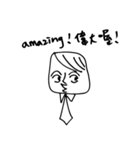 強引な方社長（個別スタンプ：28）