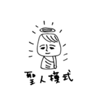 強引な方社長（個別スタンプ：33）