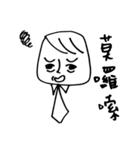強引な方社長（個別スタンプ：34）
