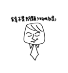 強引な方社長（個別スタンプ：40）