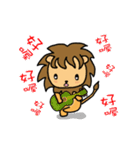 Animated Kids' Ukulele（個別スタンプ：19）