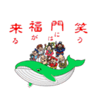 行事 記念日 お祝い事（個別スタンプ：3）