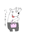 もおったんのスタンプ（個別スタンプ：4）