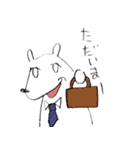 もおったんのスタンプ（個別スタンプ：5）