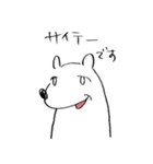もおったんのスタンプ（個別スタンプ：11）