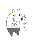 もおったんのスタンプ（個別スタンプ：13）