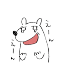 もおったんのスタンプ（個別スタンプ：16）