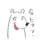 もおったんのスタンプ（個別スタンプ：18）