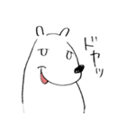 もおったんのスタンプ（個別スタンプ：21）