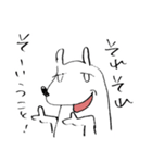 もおったんのスタンプ（個別スタンプ：22）