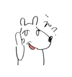 もおったんのスタンプ（個別スタンプ：24）