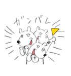 もおったんのスタンプ（個別スタンプ：27）