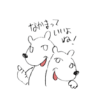 もおったんのスタンプ（個別スタンプ：28）
