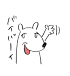 もおったんのスタンプ（個別スタンプ：31）