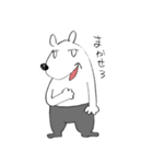 もおったんのスタンプ（個別スタンプ：33）