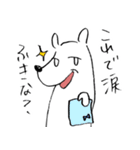 もおったんのスタンプ（個別スタンプ：35）