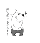 もおったんのスタンプ（個別スタンプ：37）