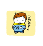 さかな手くん（個別スタンプ：4）