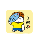 さかな手くん（個別スタンプ：7）