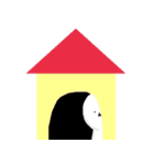 白いまるいぬ（個別スタンプ：17）