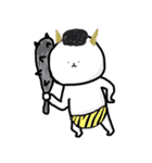 白いまるいぬ（個別スタンプ：18）