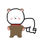 白いまるいぬ（個別スタンプ：20）