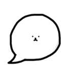 白いまるいぬ（個別スタンプ：33）