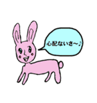 個性派レトロンロン（個別スタンプ：7）