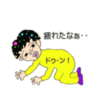 個性派レトロンロン（個別スタンプ：19）