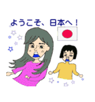 個性派レトロンロン（個別スタンプ：21）