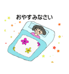 個性派レトロンロン（個別スタンプ：28）