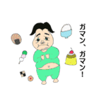 個性派レトロンロン（個別スタンプ：30）