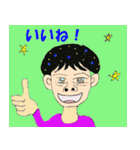 個性派レトロンロン（個別スタンプ：32）