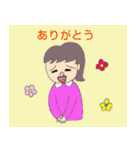 個性派レトロンロン（個別スタンプ：40）