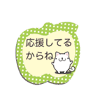 ひらめ犬 3（個別スタンプ：11）