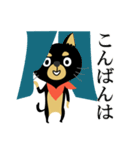 うちの犬【関西弁】（個別スタンプ：6）