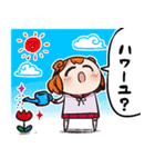 あいまいみースタンプ②（個別スタンプ：10）