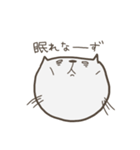 くたくたニャンコ（個別スタンプ：4）