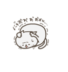 くたくたニャンコ（個別スタンプ：22）