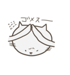 くたくたニャンコ（個別スタンプ：25）