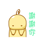 Eat fat fat fat（個別スタンプ：5）