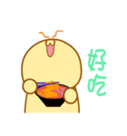 Eat fat fat fat（個別スタンプ：15）