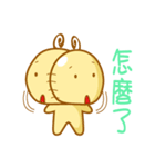 Eat fat fat fat（個別スタンプ：21）