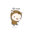 ちびすけ(よく使う言葉)（個別スタンプ：3）